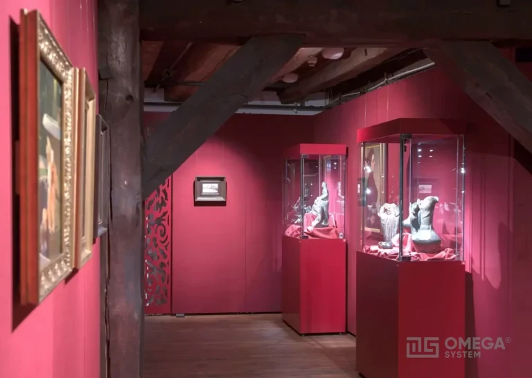 Muzeum Ziemi Kujawskiej i Dobrzyńskiej