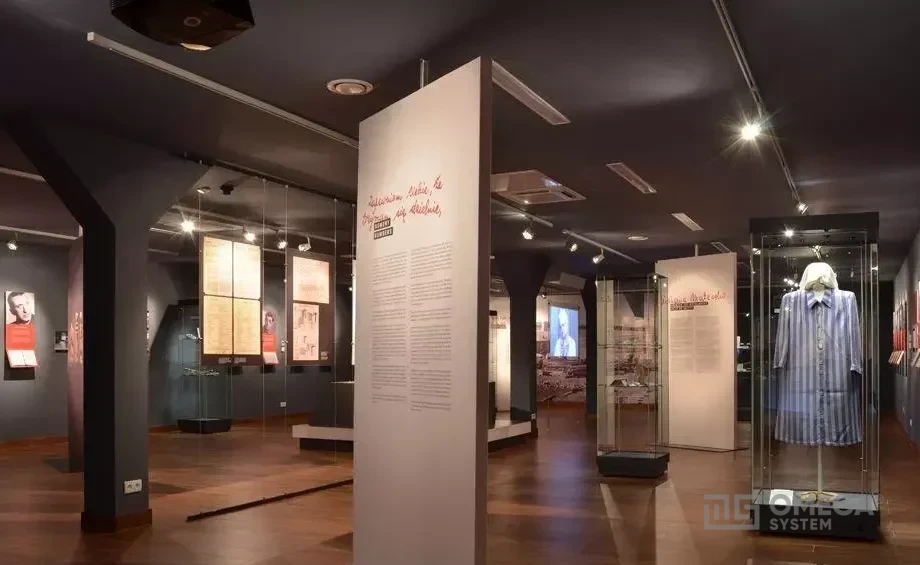 Państwowe Muzeum na Majdanku