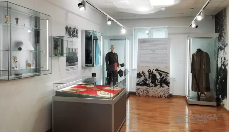 Muzeum Regionalne im. Janusza Petera