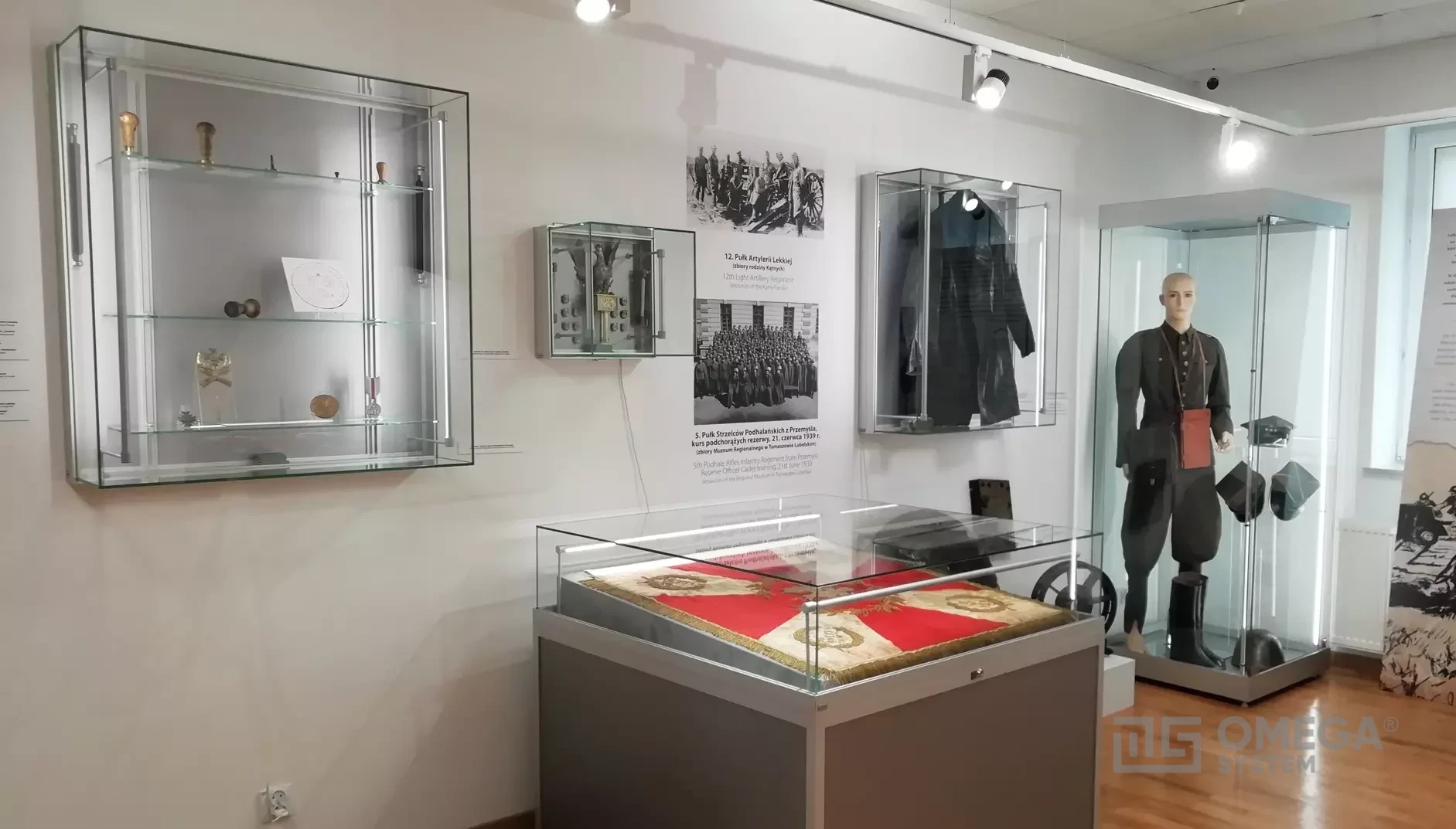 Muzeum Regionalne im. Janusza Petera