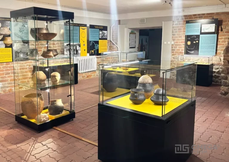 Muzeum im. Jacka Malczewskiego