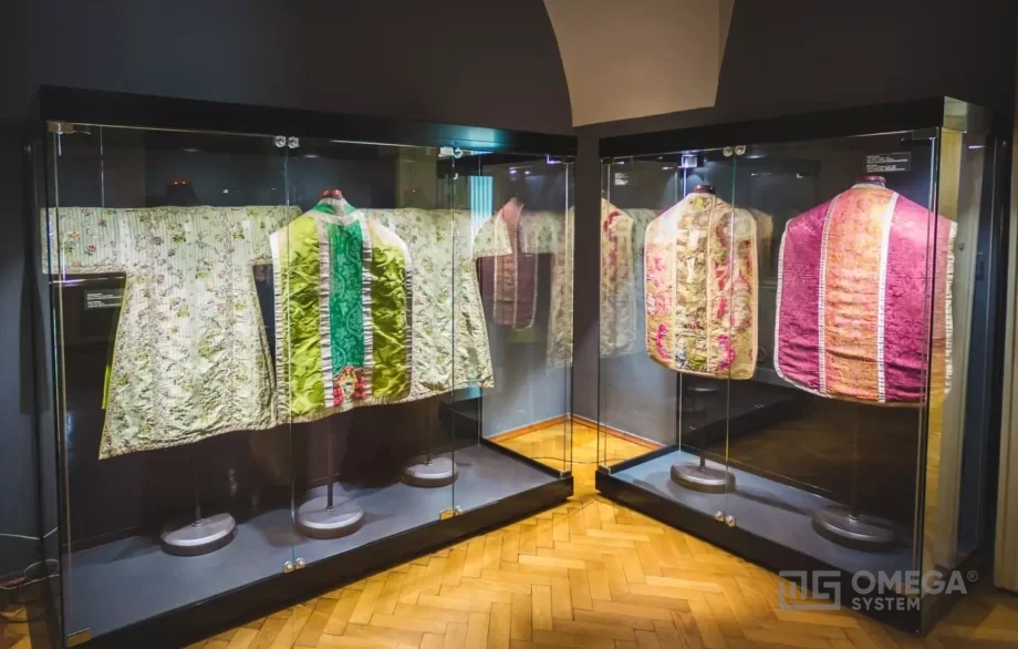 Muzeum Archidiecezjalne Kardynała Karola Wojtyły w Krakowie