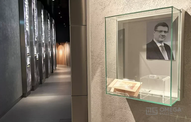 Panteon Górnośląski