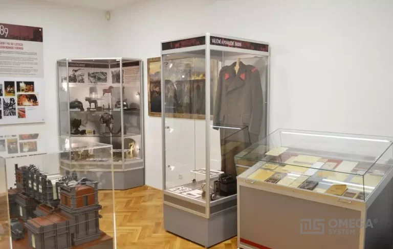 Muzeum Huty Trzynieckiej i Miasta Trzyńca