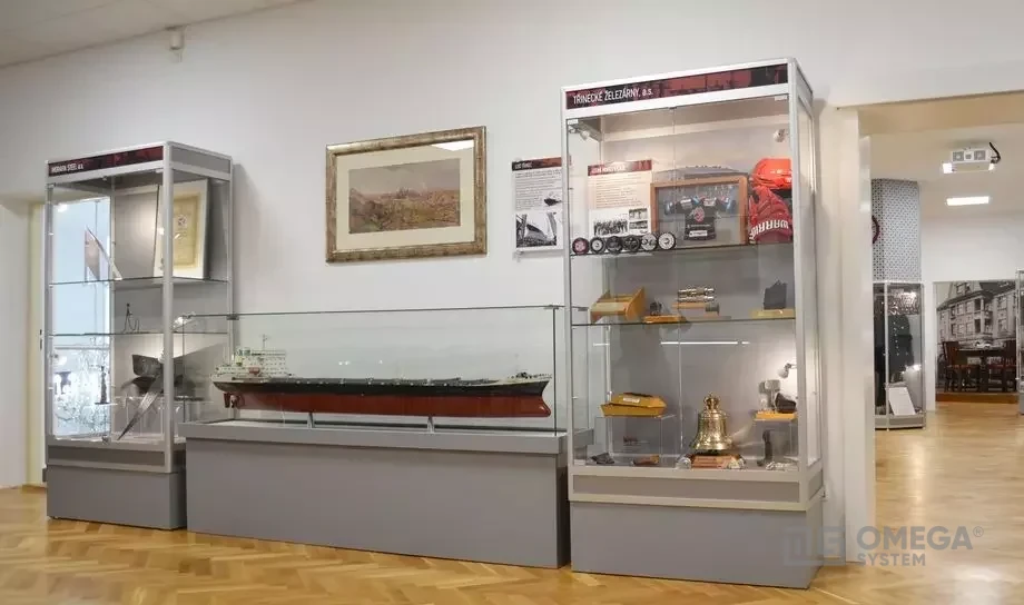 Muzeum Huty Trzynieckiej i Miasta Trzyńca