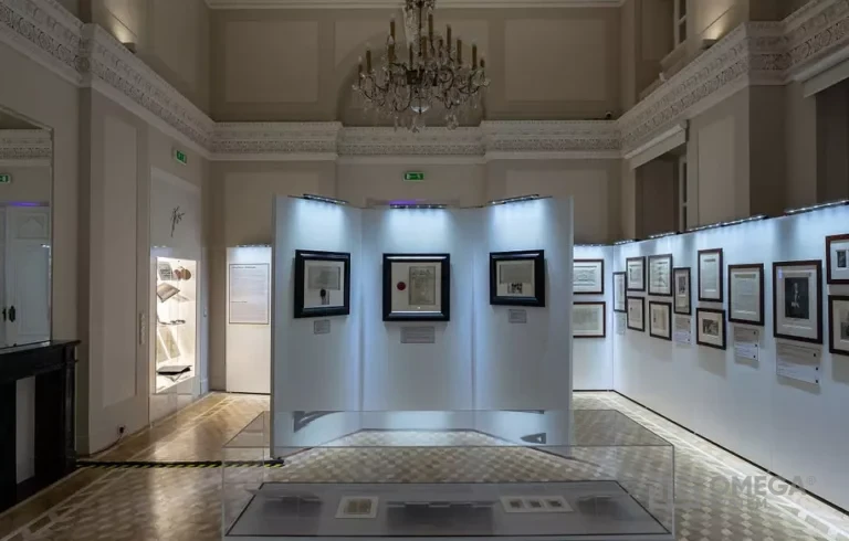 Muzeum Uniwersytetu Warszawskiego