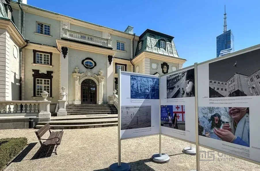 Wystawa Pałac Lubomirskich